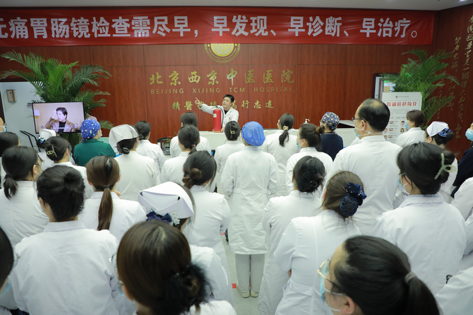西(xī)京動态丨北京京醫中醫醫院（有限合夥）召開(kāi)全院工(gōng)作(zuò)會(huì)議(yì)(圖9)