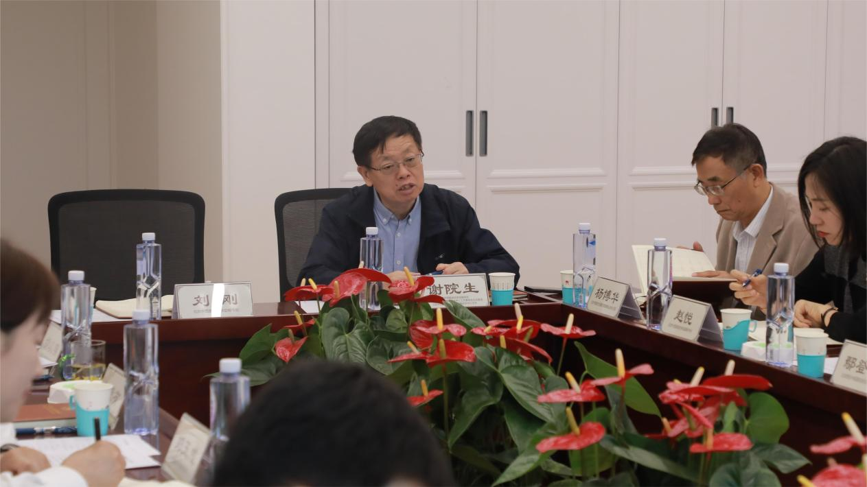 北(běi)京中西(xī)醫(yī)結合疑難病會(huì)診中心2024年(nián)度例會(huì)在我院舉行(xíng)(圖2)