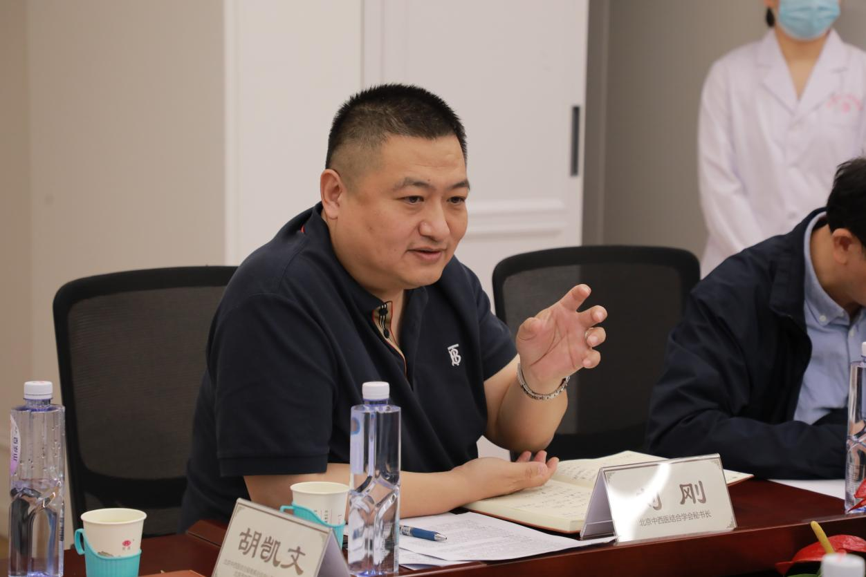 北(běi)京中西(xī)醫(yī)結合疑難病會(huì)診中心2024年(nián)度例會(huì)在我院舉行(xíng)(圖11)