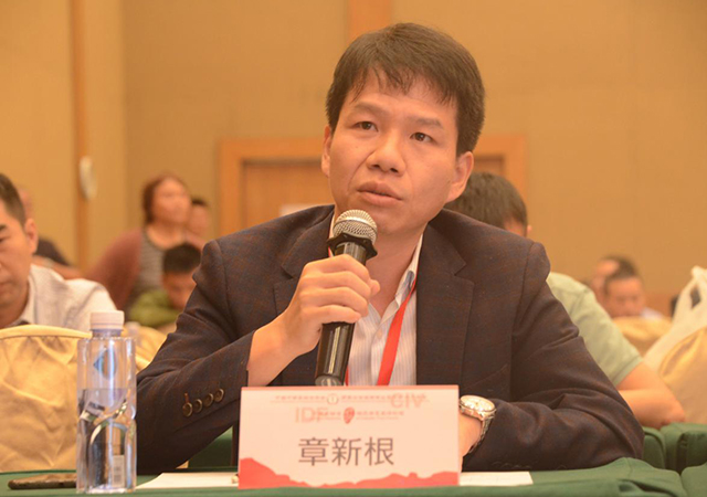 我院楊博華教授、章(zhāng)新根主任出席第5屆中西(xī)醫(yī)結合糖尿病足高(gāo)峰論壇(圖13)