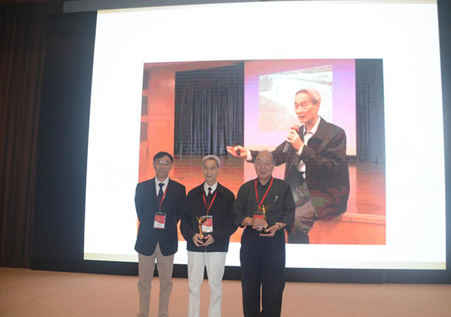 我院楊博華教授、章(zhāng)新根主任出席第5屆中西(xī)醫(yī)結合糖尿病足高(gāo)峰論壇(圖8)